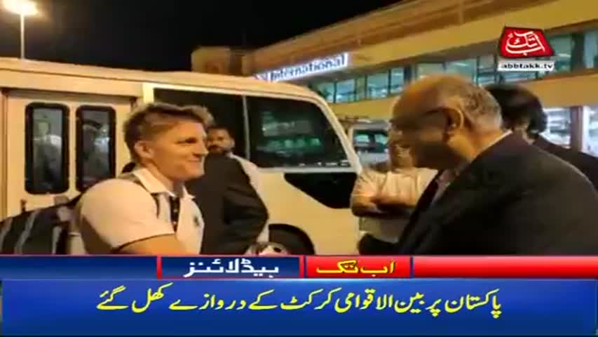 AbbTakk Headlines – 10 AM – 11 September 2017