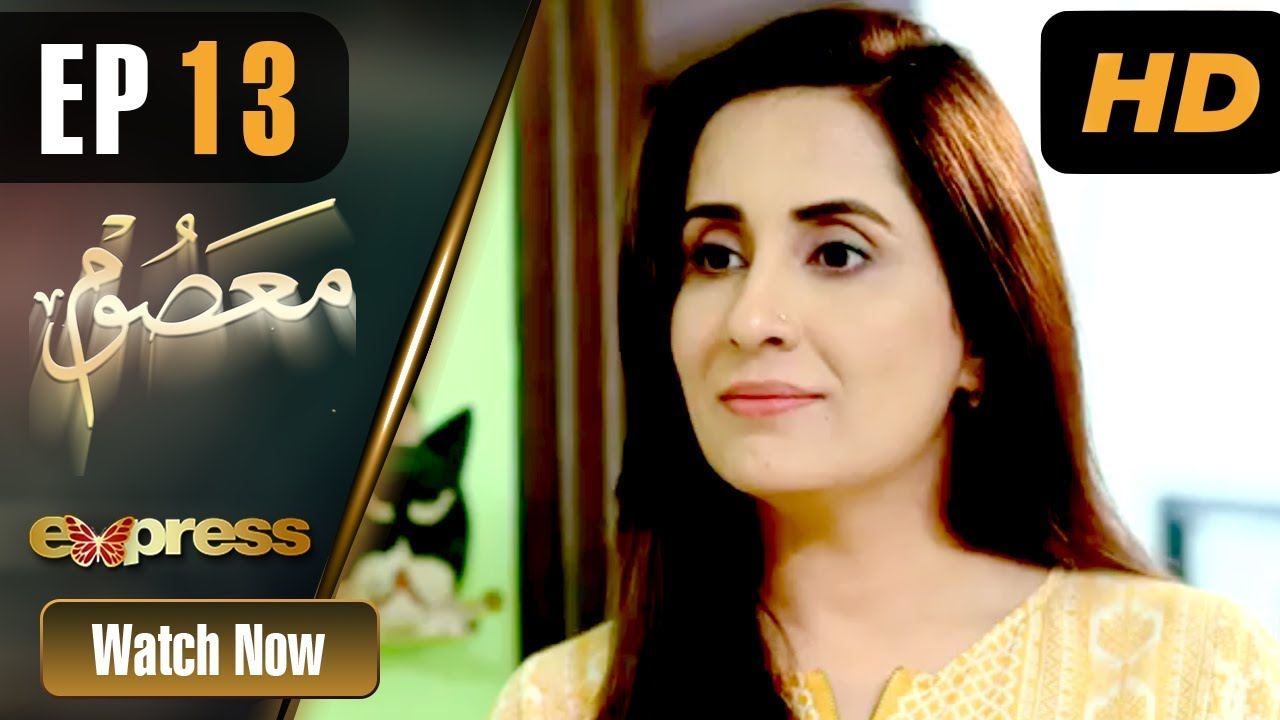 Masoom - Episode 13