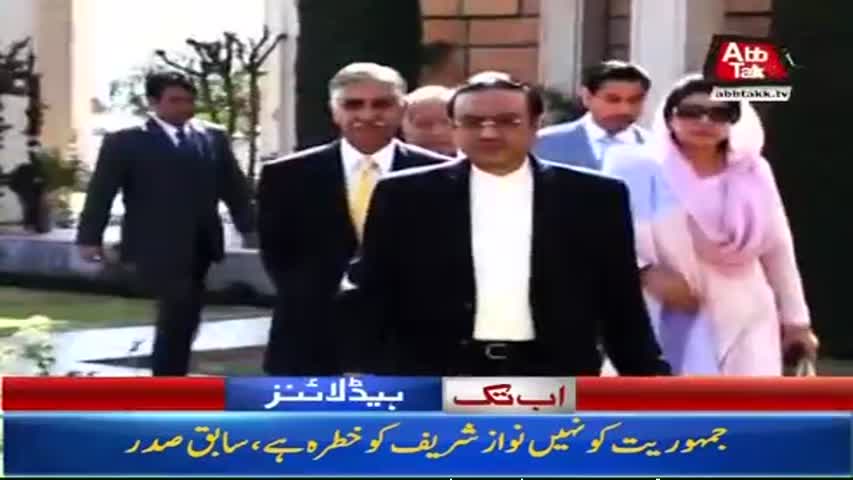 AbbTakk Headlines – 06 AM – 17 August 2017