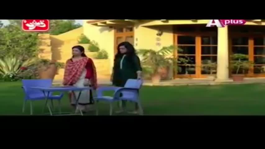  Maazi - Full Episode 13- A Plus