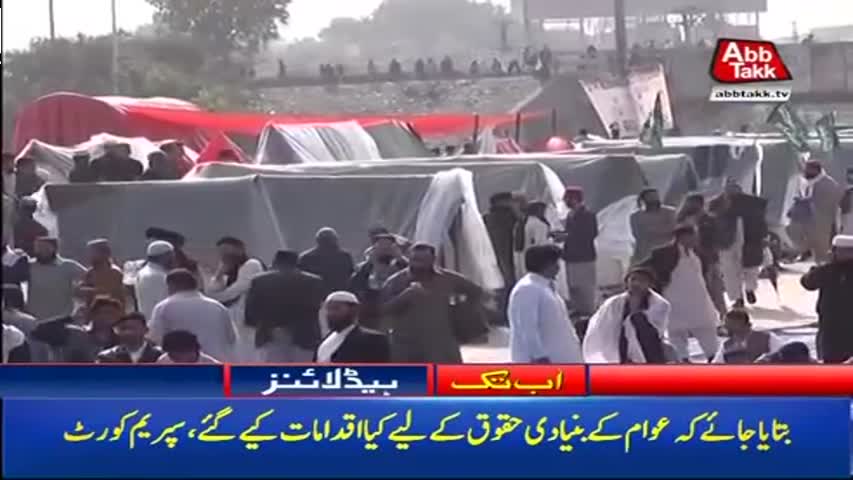 AbbTakk Headlines – 12 PM – 21 November 2017