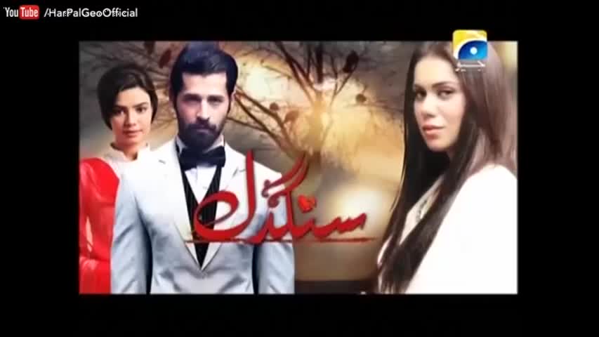 Sangdil - Episode 15