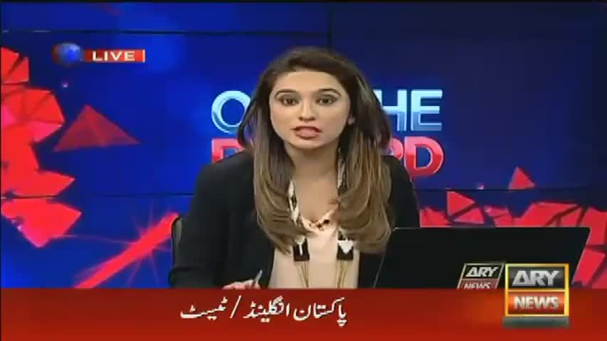 Off the Record 25th july 2016