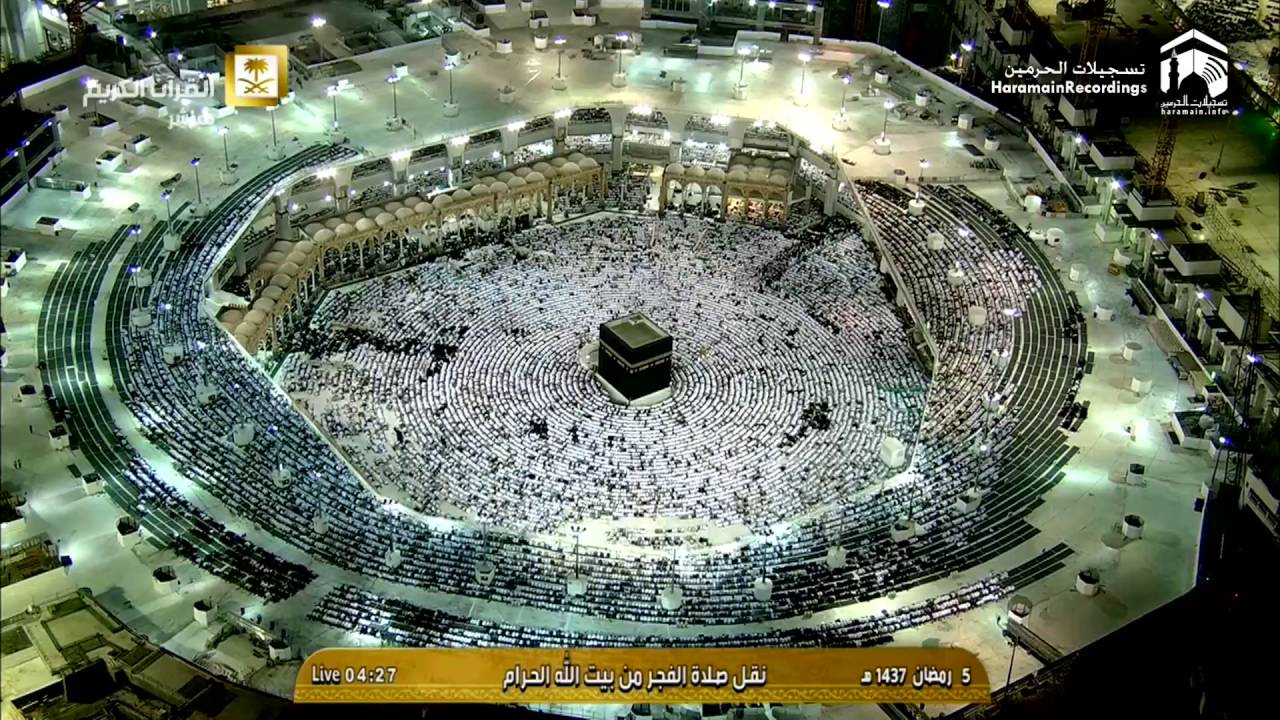 5th Ramadan 1437 Makkah Fajr by Sheikh Humaid