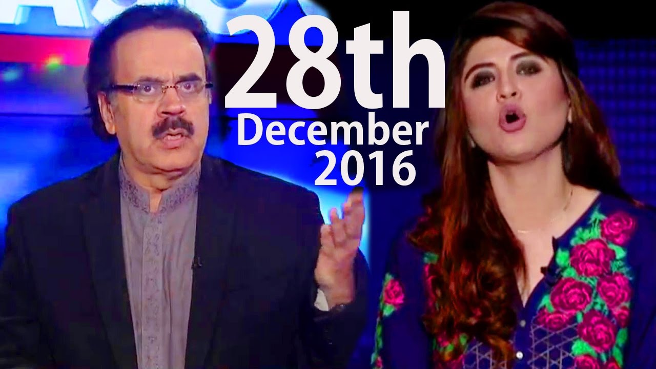 Live With Dr Shahid Masood 28 December 2016