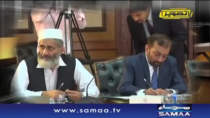 Masla-e-Kashmir | Tasveer | 03 Oct 2016