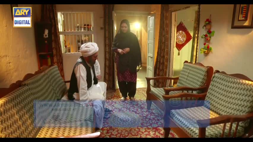 Visaal Episode 18 - 28th July 2018 - ARY Digital Drama