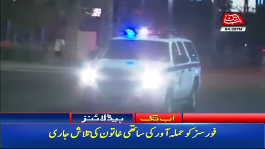 AbbTakk Headlines – 04 PM – 02 October 2017