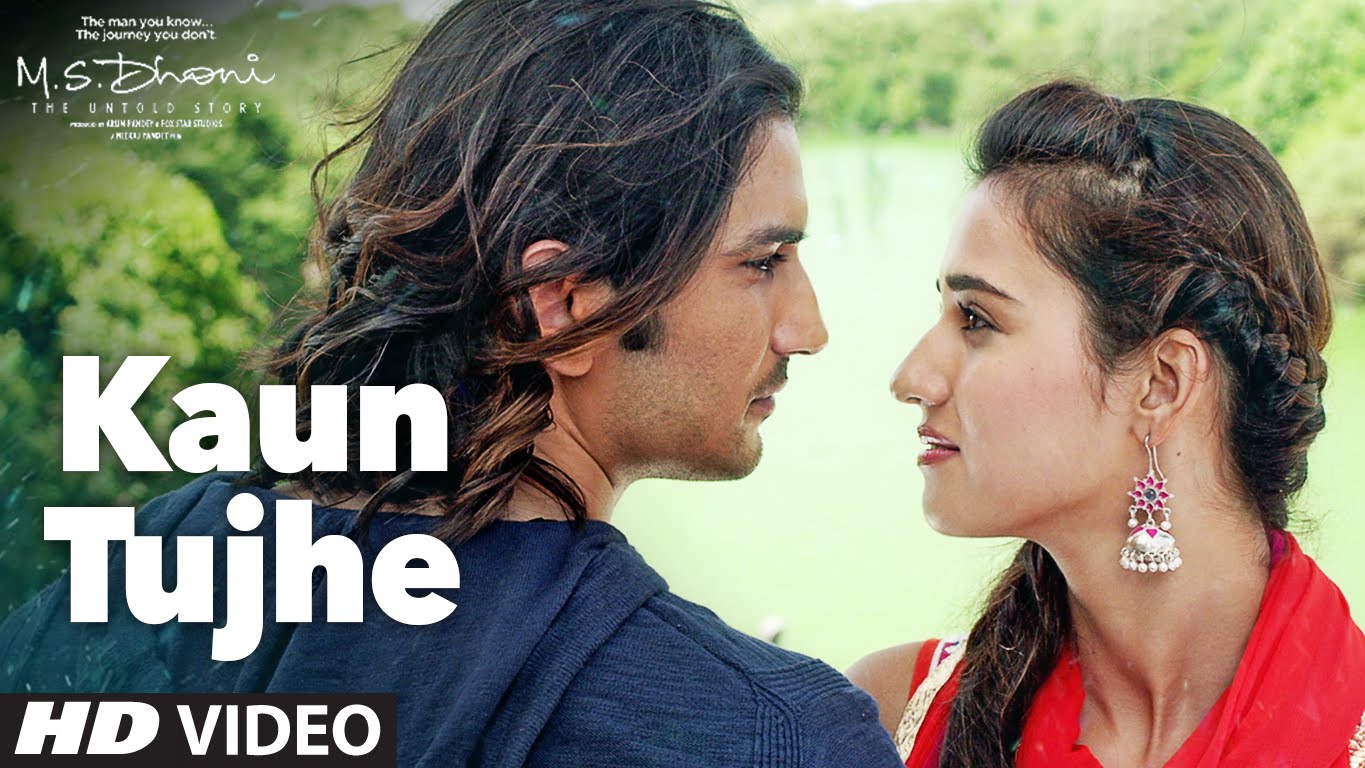 KAUN TUJHE Video | M.S. DHONI -THE UNTOLD STORY |Amaal Mallik Palak | Sushant Singh Disha Patani