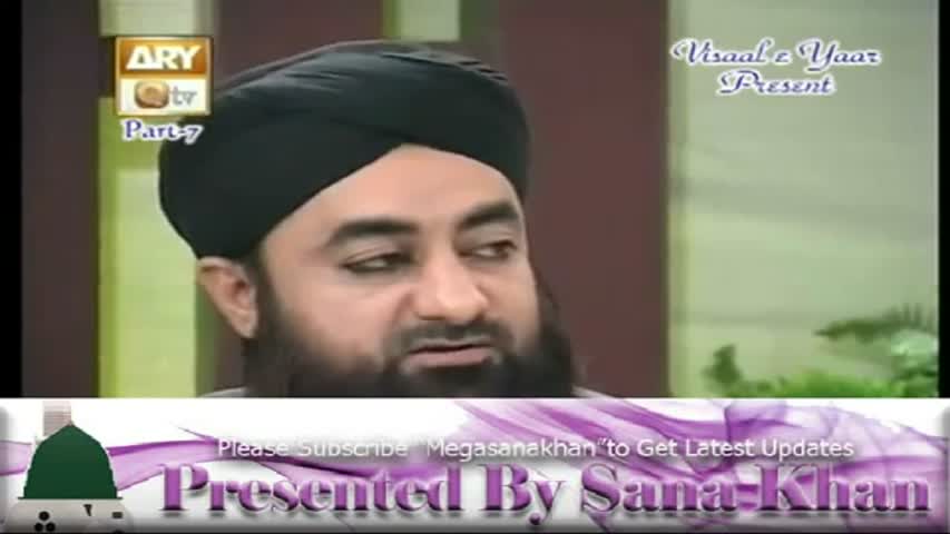 Qurbani Ke Masail By Mufti Muhammad Akmal Sahab ( Part 7 of 12 )