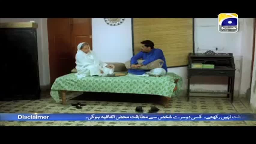 Iss Khamoshi Ka Matlab   Episode- 06 - 18Th May 2016  HarPal Geo