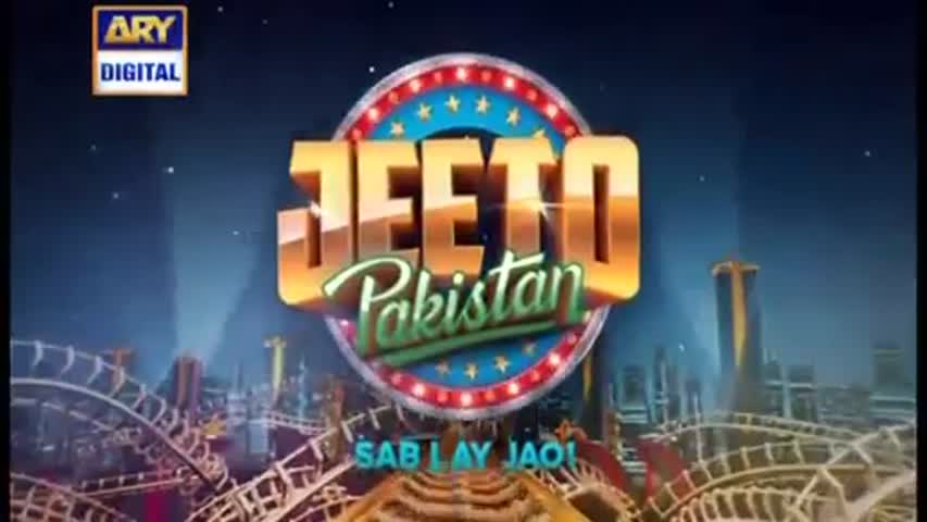Jeeto Pakistan 24th April 2016   ARY DIGITAL Official Website.