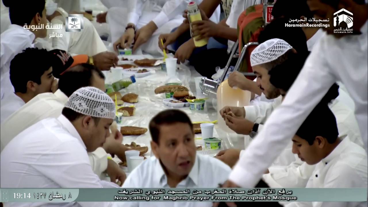 8th Madeenah Iftaar Ramadan 1437