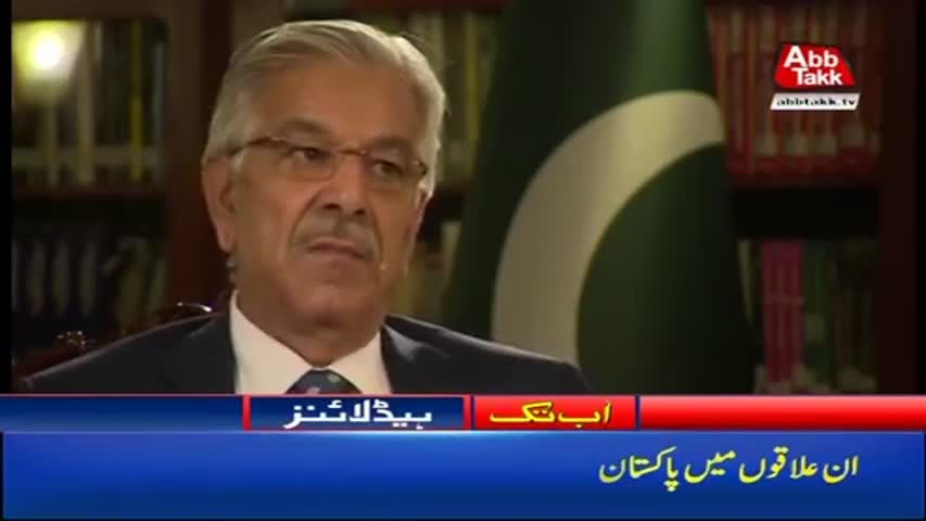 AbbTakk Headlines – 12 PM – 25 October 2017