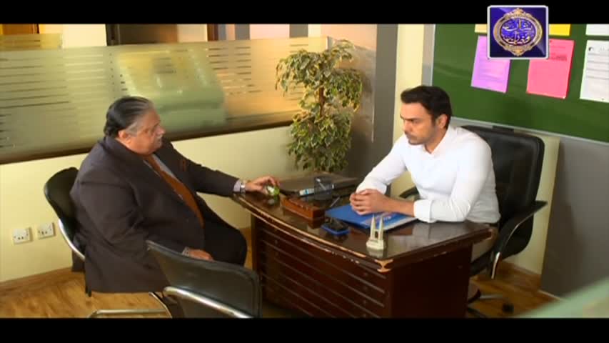 Badbakht Episode 20 - ARY Zindagi Drama