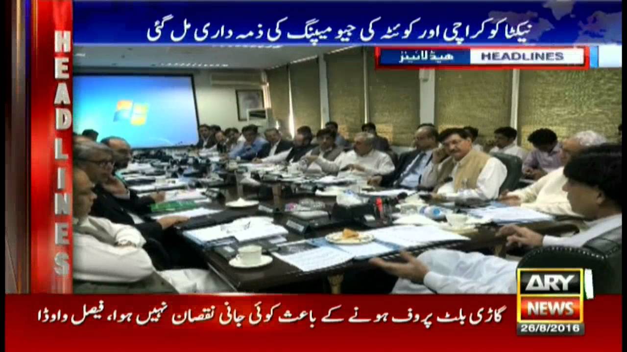 Headlines  1700 – 26th August 2016