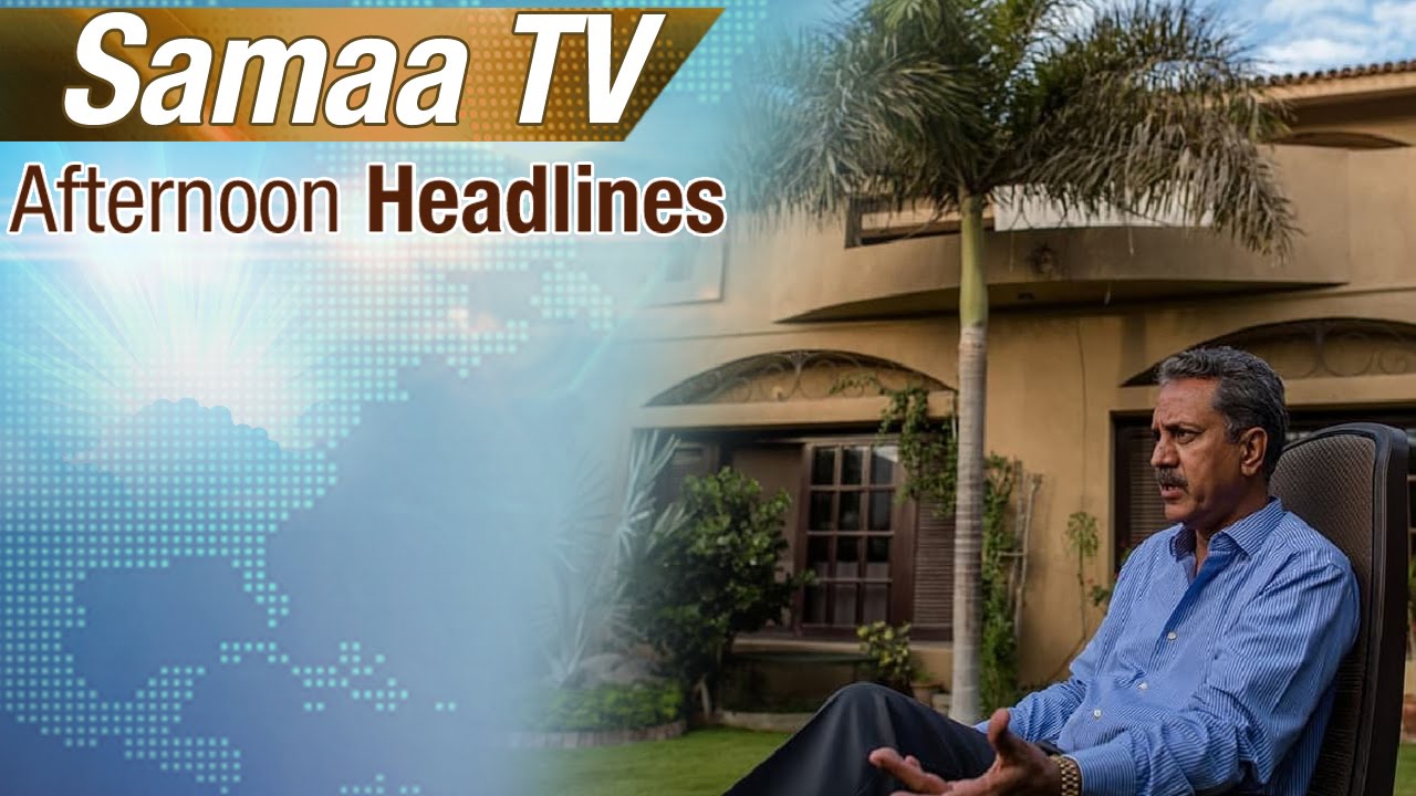 Afternoon Headlines | 3 PM | 16 Sep 2016