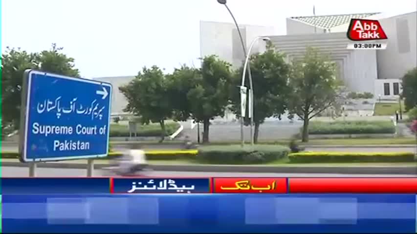 AbbTakk Headlines – 03 PM – 15 December 2017