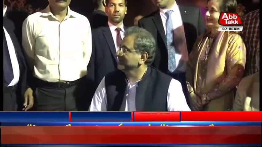 AbbTakk Headlines - 07 AM - 04 May 2018