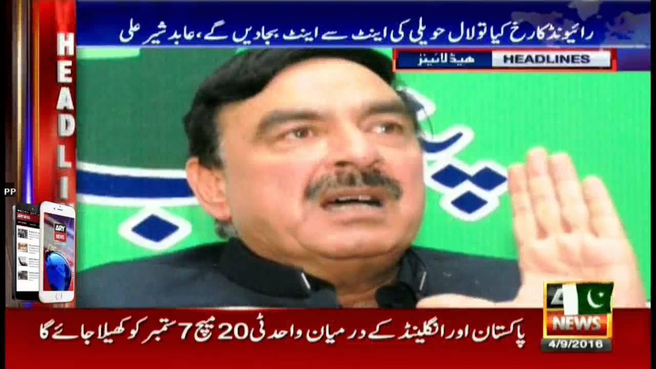 Headlines  2300 – 4th September 2016