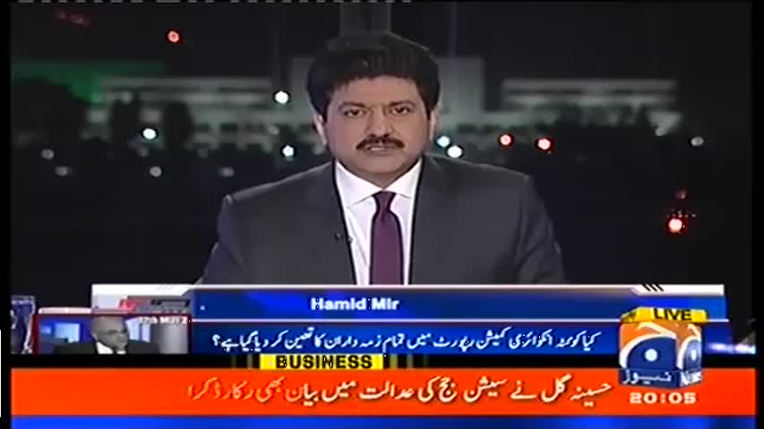 Capital Talk 19 December 2016 | Geo News