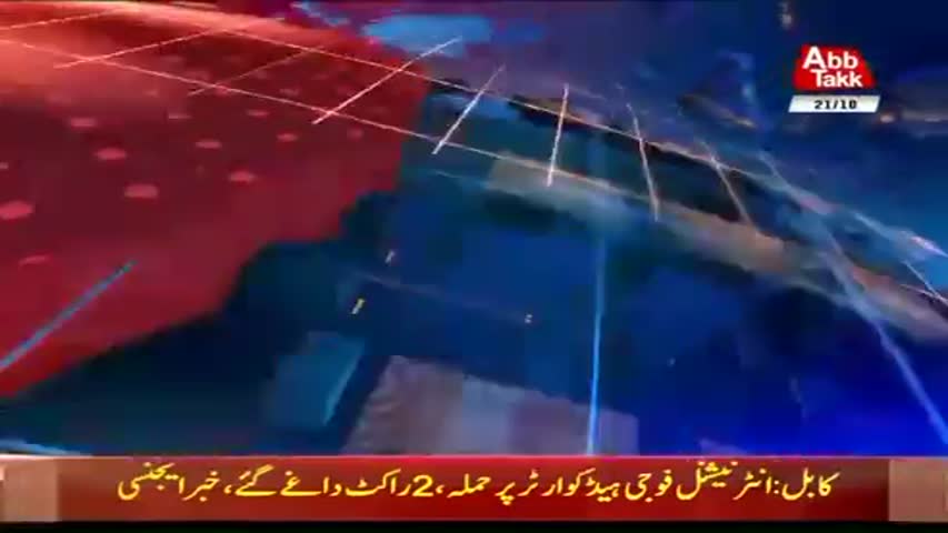 AbbTakk Headlines – 08 AM – 21 October 2017