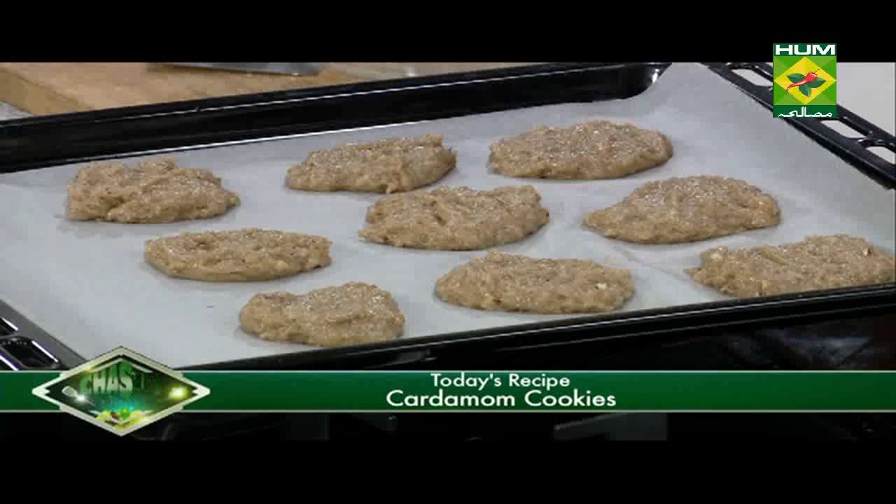 Chaska Pakany Ka Recipe Cardamom Cake by Chef Tahir Chaudhry Masala TV 30 October 2016