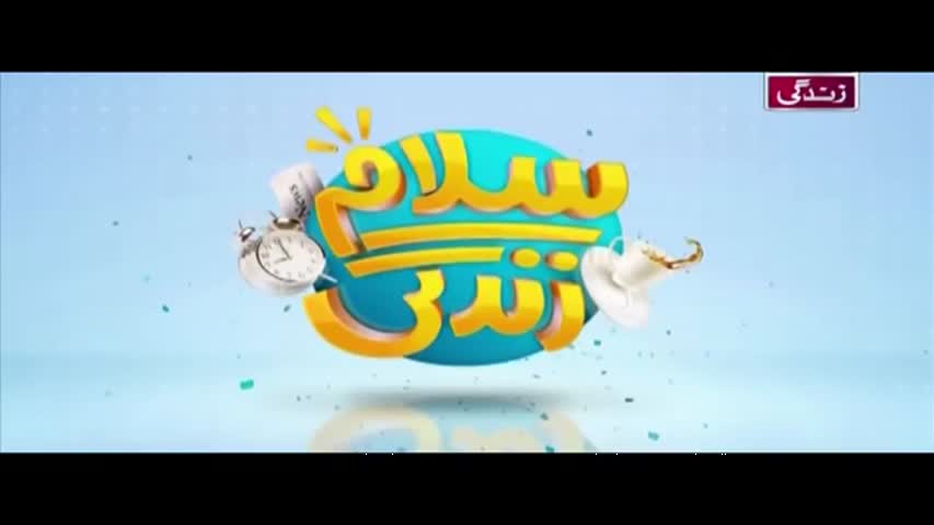 Salam Zindagi With Faisal Qureshi – 15 March 2016