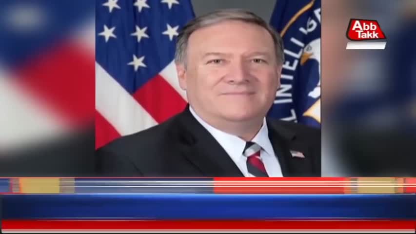 AbbTakk Headlines – 08 AM – 05 September 2018