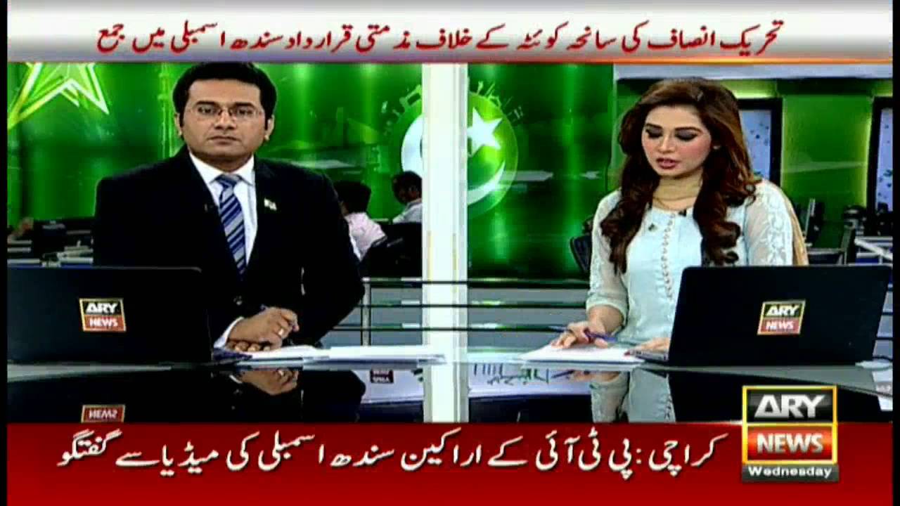 Headlines 1400 - 10th August 2016