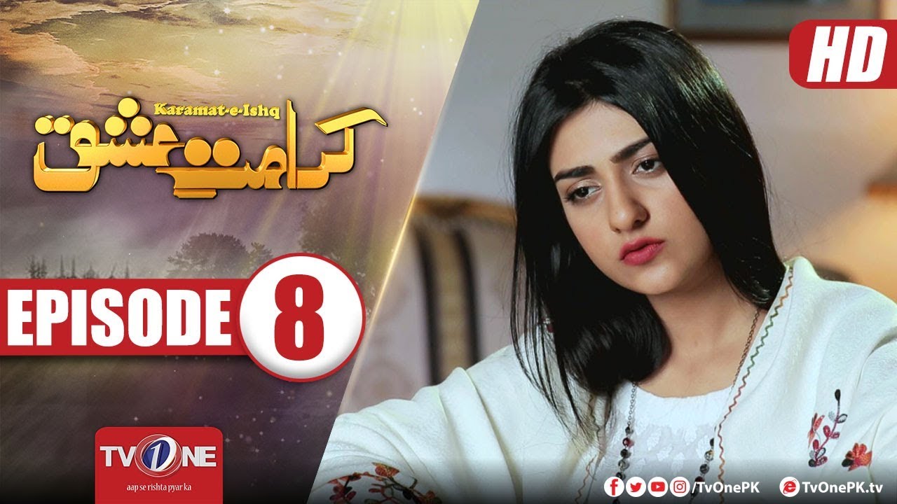 Karamat e Ishq | Episode 8