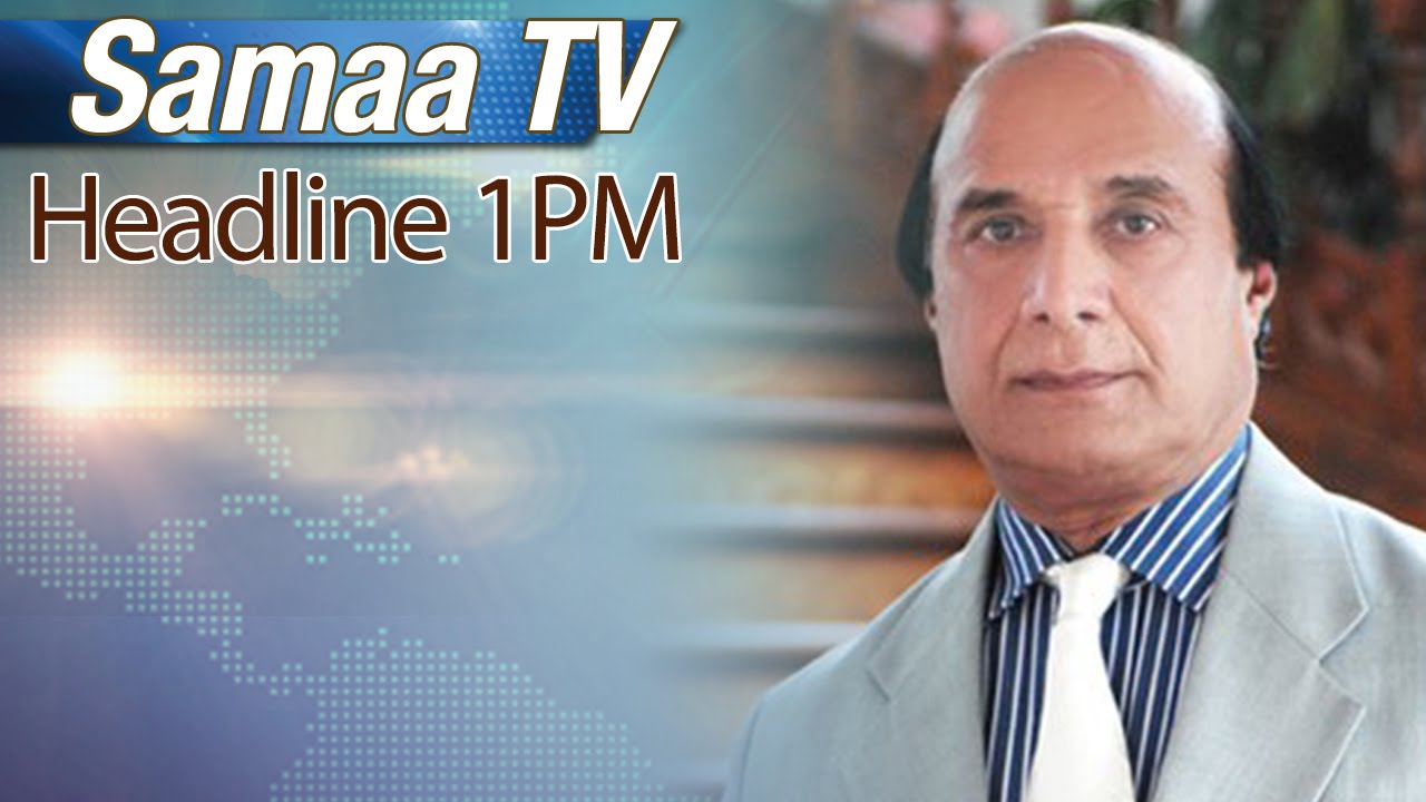 Samaa Headlines | 1 PM | Samaa TV | 18 Aug 2016