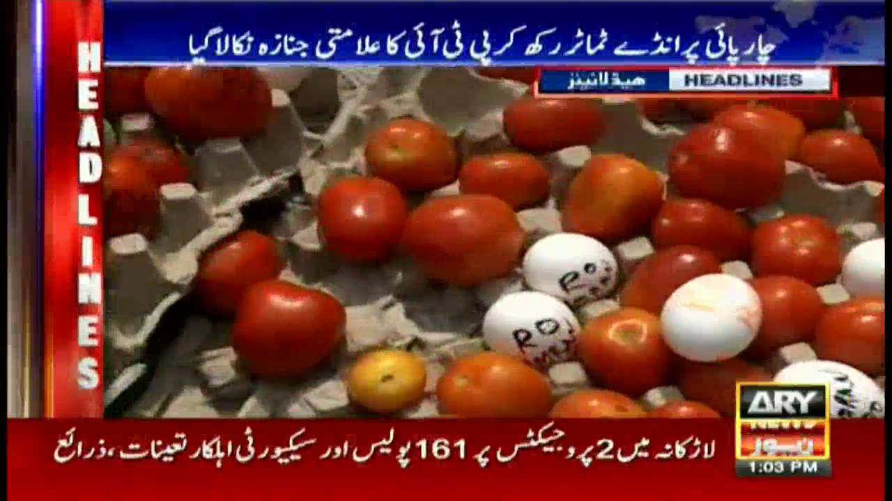 Headlines 1300 20th September 2016