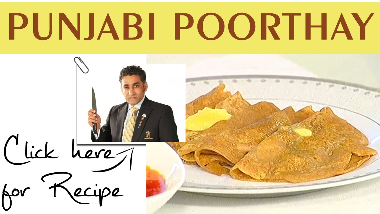 Chaska Pakany Ka Recipes Tahir chaudhry Masala TV Show Mar 07, 2015