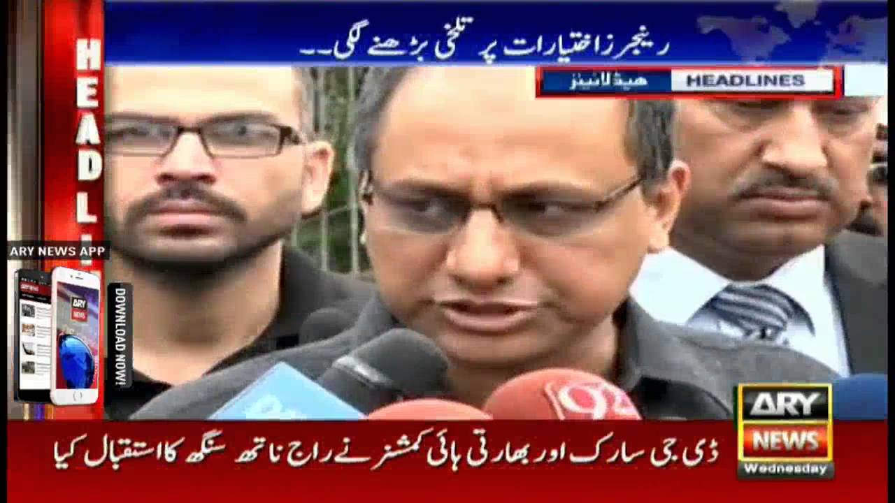 Headlines 1700 – 3rd August 2016