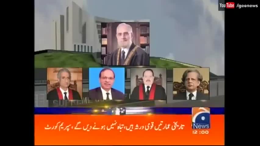 Geo News Headlines 12:00 PM - 13 October 2016