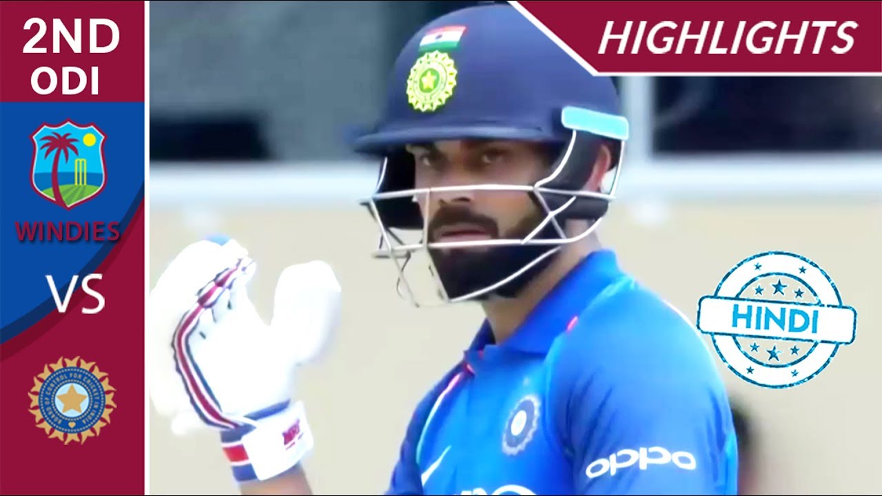 2nd ODI - West Indies vs India - 25th June, 2017 Match Highlights
