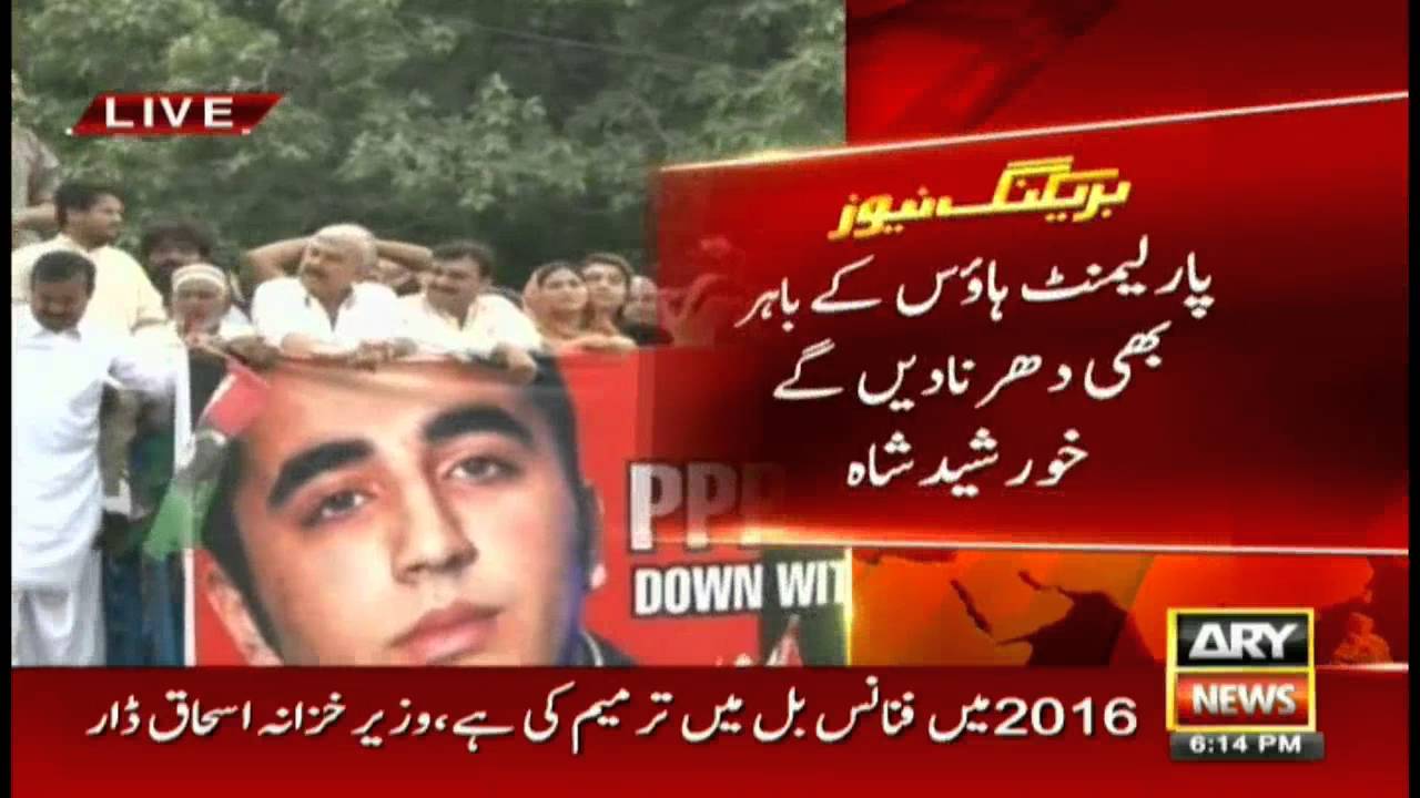 News @ 6   28th September 2016