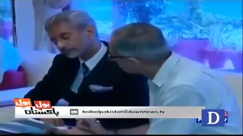 Bol Bol Pakistan - September 26, 2016