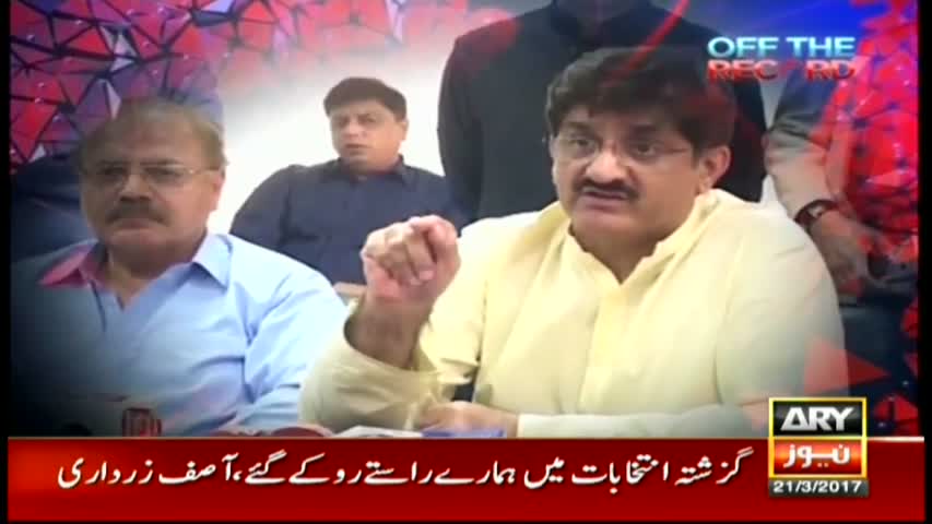 Off The Record  21st March 2017