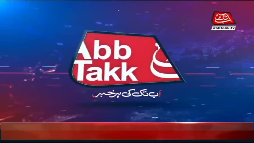AbbTakk Headlines – 07 AM – 30 March 2018