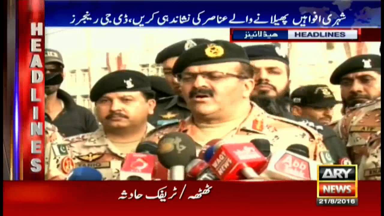 Headlines 0900 – 21st August 2016