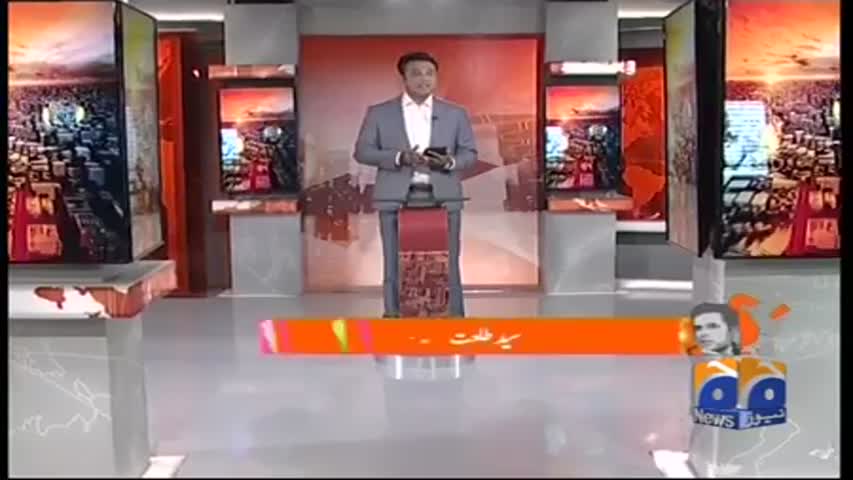Naya Pakistan 10-March-2017