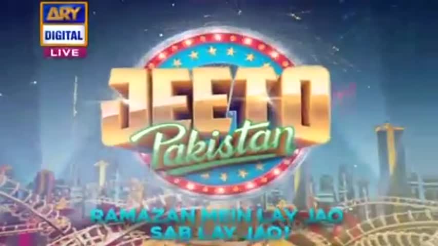 Jeeto Pakistan 10 June 2016 - 4th Ramzan Special Show With Fahad Mustafa On ARY Digital