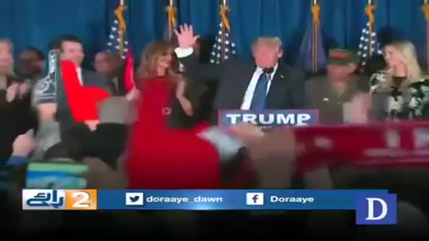 Do Raaye - November 06, 2016