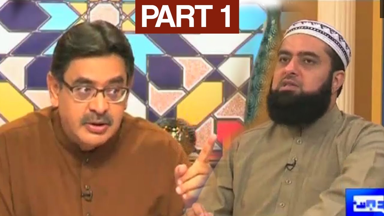 Rooh-e-Ramzan on Dunya News - Seher Transmission - Part 1 - 3rd June 2017 - 7th Ramzan