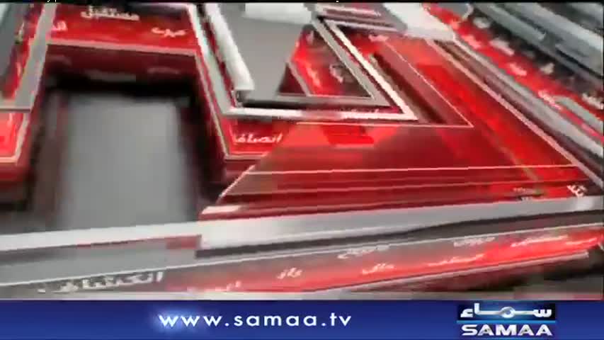 Khara Sach |‬ Mubashir Lucman | SAMAA TV |‬ 16 JAN 2018