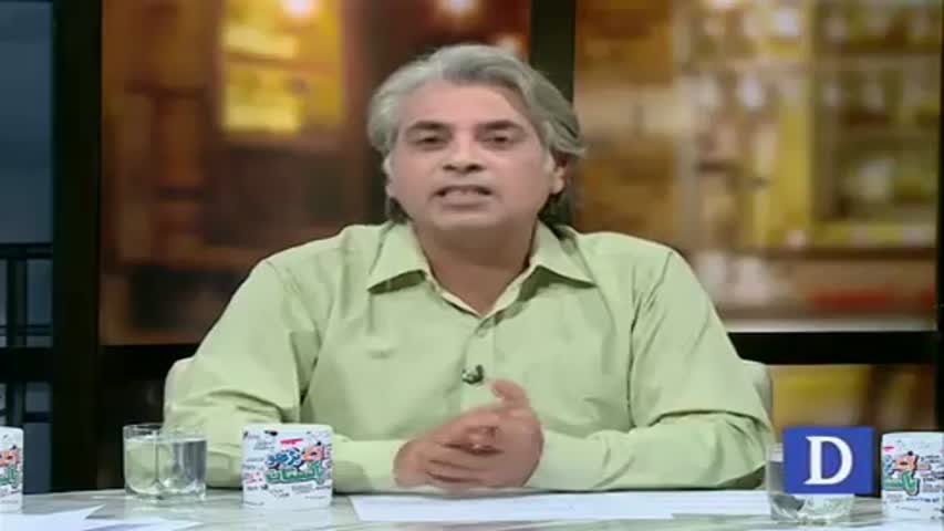 Zara Hat Kay - October 3, 2016