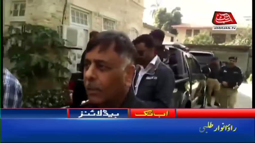 AbbTakk Headlines – 01 PM – 22 January 2018