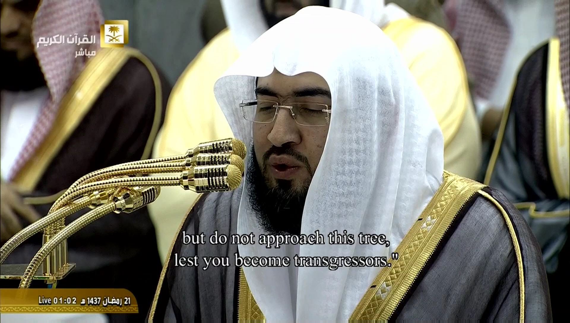 21st Ramadan 1437 Makkah Tahajjud Sheikh Baleelah